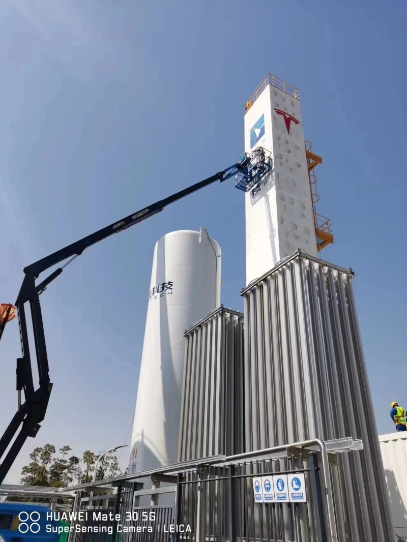 20230620195240 20230620195240
