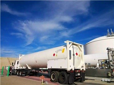 LNG Tank Thawv