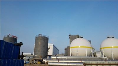 Cryogenic Cia Tank